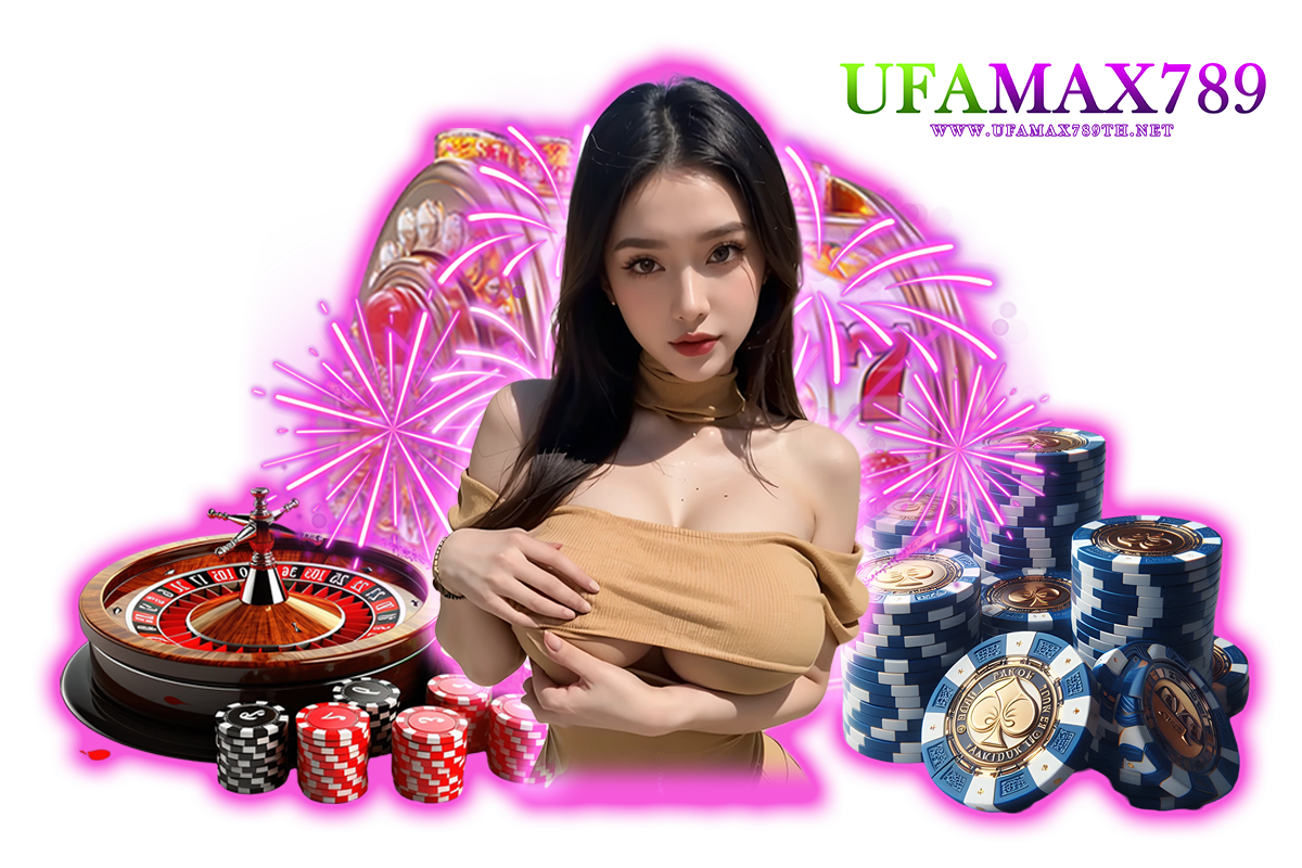 ufamax789 ทางเข้า