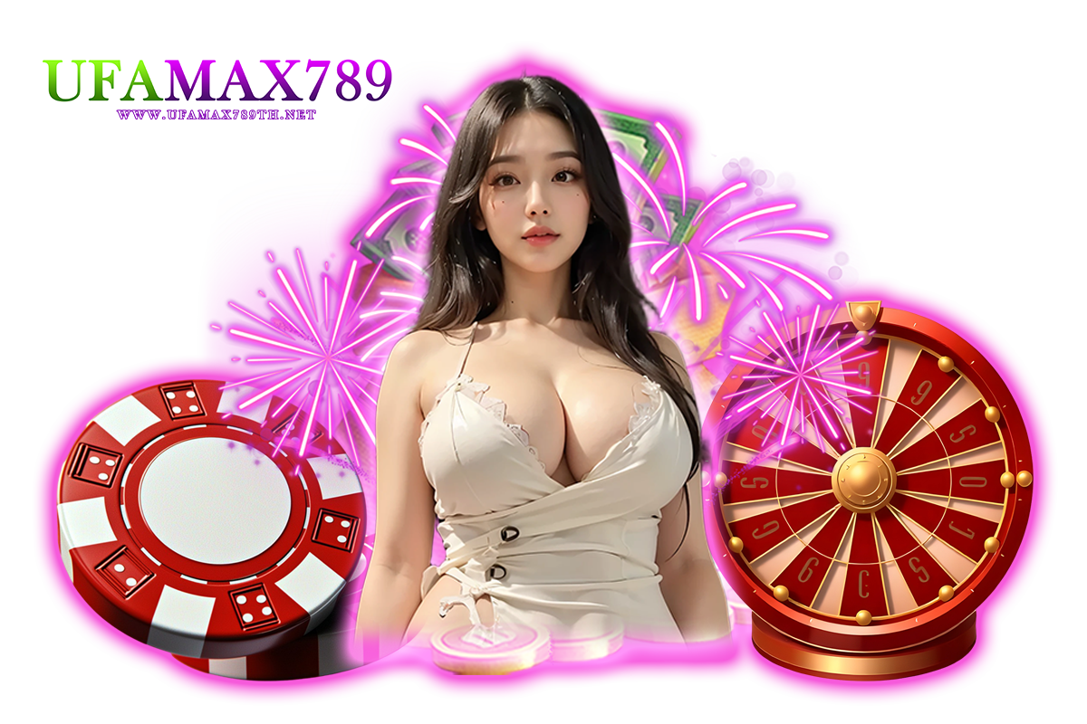 ufamax789 สล็อต